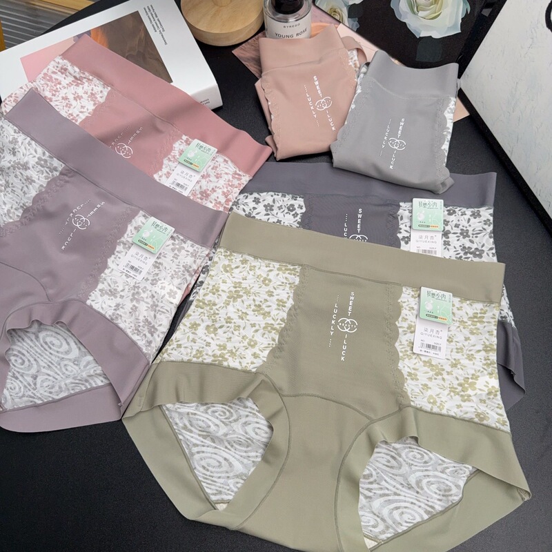 マルチシリーズオプションのミッドウエスト、ハイウエスト、ミッドハイウエストの女性用下着、マルベリーシルク抗菌ボトムブリーフ|undefined