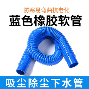�S�Ҵ�ڏ�PVC���y��ɫȫ����ܛ�� ͨ�����mͨ�L��ˮ���m���I�ù�