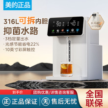 ����Сħ������ʽ�ˮ�C316���P��¿���ˮ�C����������ˮ��