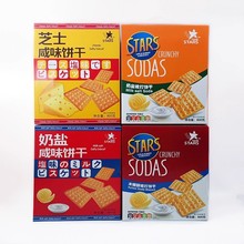 �����K������}�����ζľ�Ǵ�֥ʿ�̵��S���������ʳƷ