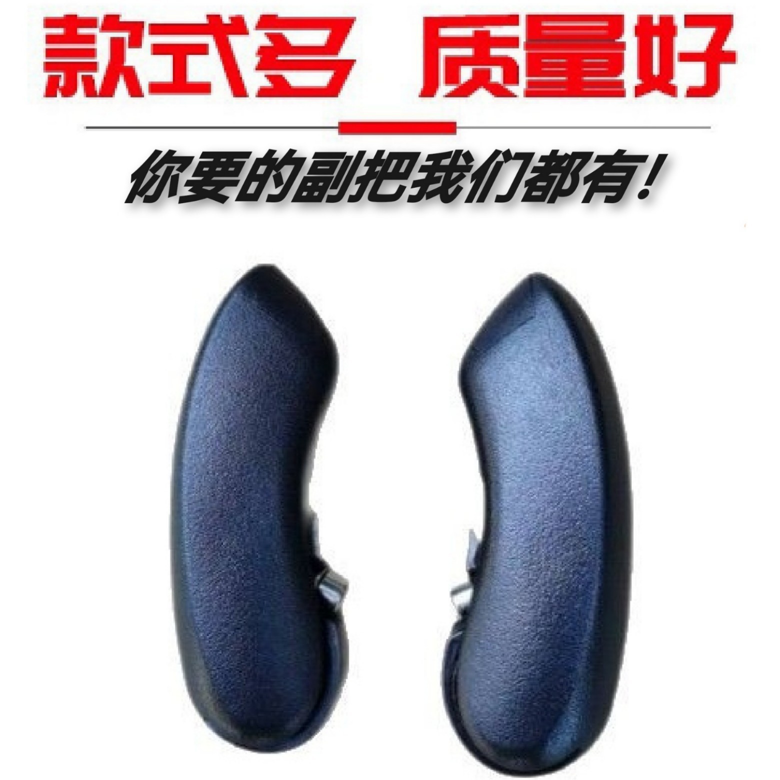 Manufacturer's Bicycle Mountain Bike Handlebars, Aluminum Alloy Handlebars, Curved Handlebars, Mountain Bike Handlebars, Horn Handlebars, Horn Handlebars