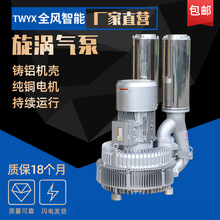�߉����u�L �C ���u��� RB-91D-2��������ϸ߉��L�C 11000w�L��