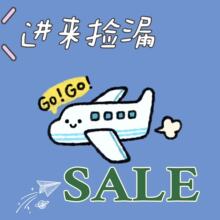 ����}ֱ�N����ͨpvc耳׿ے���̓r̎����Ʒ�|β؛�������r����