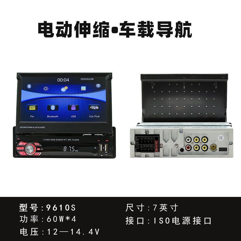 9610 (telescópico eléctrico)