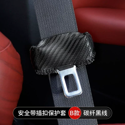 Seat belt shoulder pad – Safety Belt with Bayonet Protective - type-b-carbon-fiber-black-line-single-packagecan-be-customized-with-logo