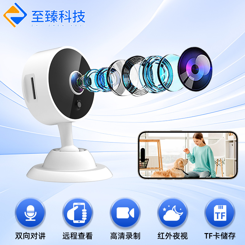 Camera Hd Night Vision Wireless Wifi Home Camera Smart Two-Way Voice Remote Monitoring Small Camera