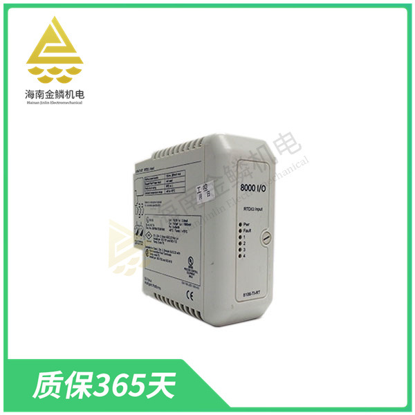 8101-HI-TX-02  8通道模拟输入模块  非易燃现场电路