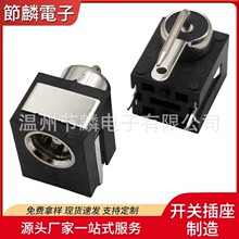 DC084J 5521�Դ�������늲�� DC������ʽ ��~DC�Դ����USB