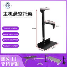 ̨ʽ��X���C�мܑҒ�ʽ���{����ʽ�C��ɢ��������¹̶��бڒ��