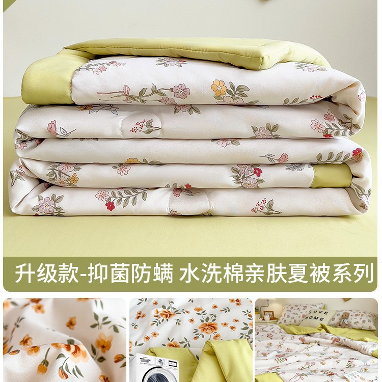 Upgraded antibacterial model-liuyun [grade a washed cotton, whole cotton without clumping]