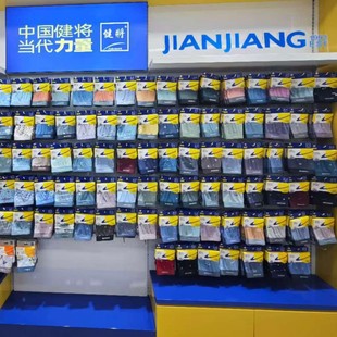 ������ѝ������ƽ��ѝ50֧�o�����w����͸����A��ʿ�Ľ�ѝ�Ηl�b