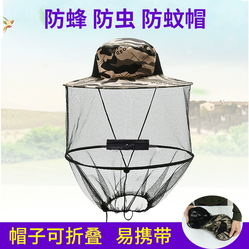 Шляпа для пчеловодства, маска для защиты от пчел, капюшон, защитная шляпа для пчеловодства, инструмент для защиты от комаров