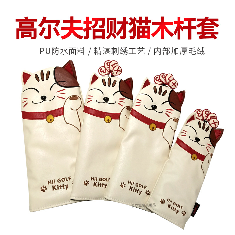 �߶���ľ�����в�è����1��ľ3/5��ľUTľ�����PU��ˮ3/4��/��