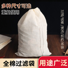 �Ӻ��޼����������^�V���Ҝ���ș����������{�Dˮ���u�ϴ�