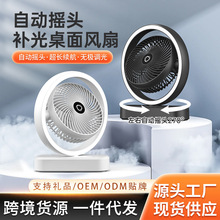 �羳�¿�u�^�����L��USB����С�L����������̨ʽ�a��՚�ѭ�h��