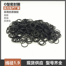 |zOܷȦ1.9*⏽16/17/18/19/20/21/22/23/24