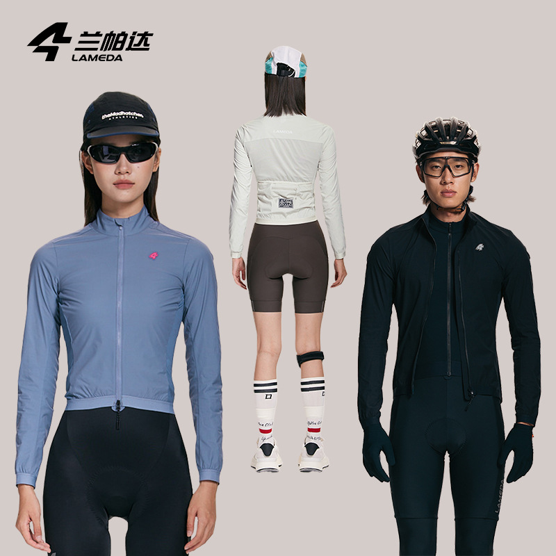 Lampada's New Cycling Windbreaker Hanluo 20 Windproof Lightweight Stowable Men's and Women's Autumn and Winter Bicycle Portable Tops