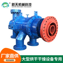 ���D���^���ͺ�ɸ����O�������D���^�켈�S��əC���������D���^