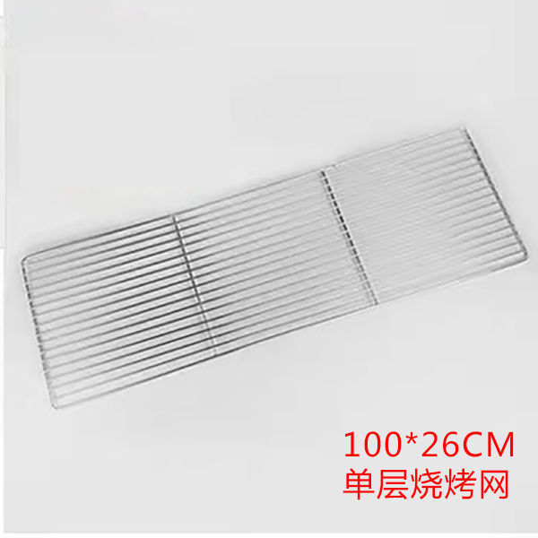 60*40烧烤网商用不锈钢烘焙凉网烘焙晾网凉架蛋糕凉网面包冷却架|undefined