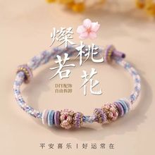 ֹtKһ朿ɴSD\ɲж̓ͯ|