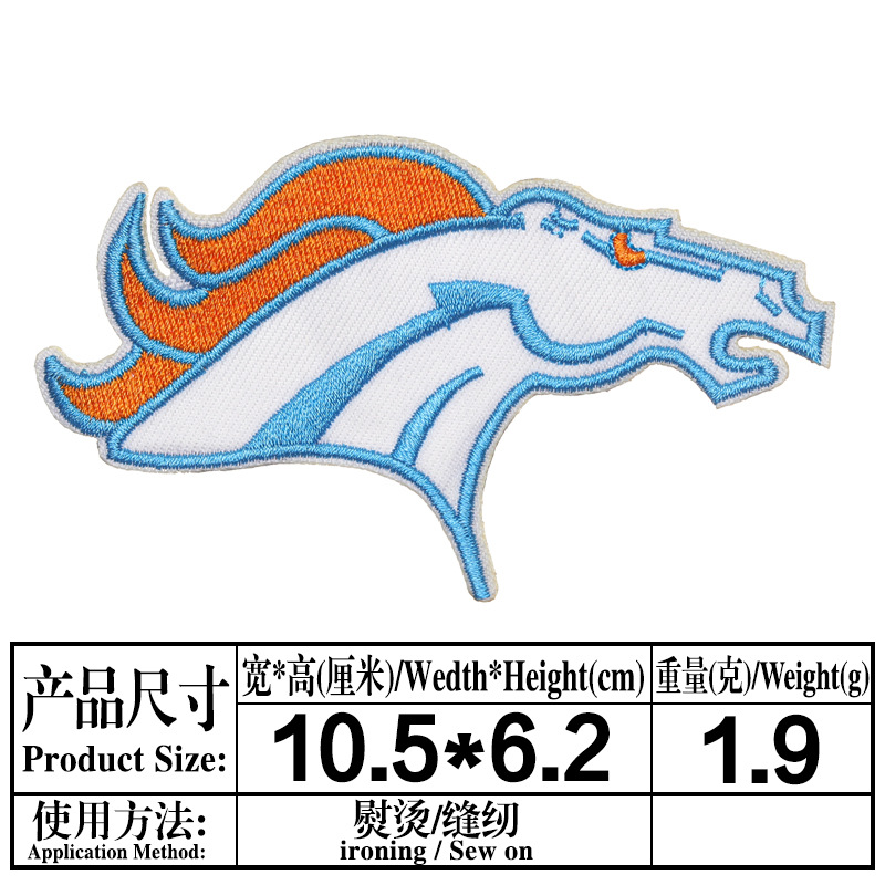 Planchado adhesivo NFL Liga Americana 32 Equipo LOGO Emblema del equipo Insignia de bordado de computadora Etiqueta engomada de tela bordada Parche de parche