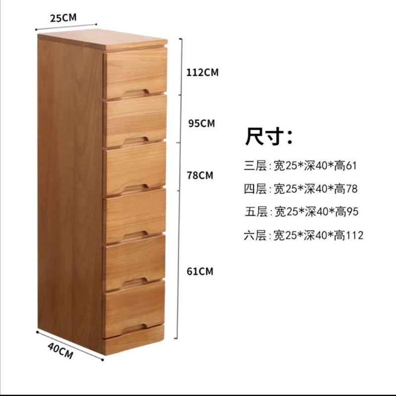 实木夹缝柜20/25/30/cm抽屉式收纳柜超窄缝隙柜储物柜特价床头柜|undefined