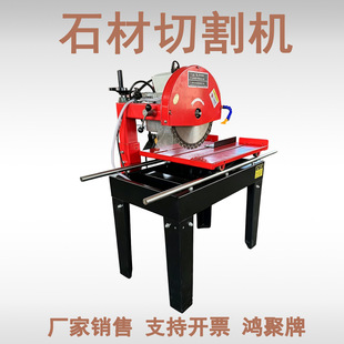 �ɴu�и�Cˮ��̨ʽ����ʯ���ͻ���u��ʯ����ʯ�����ҵ�����ʯ�C