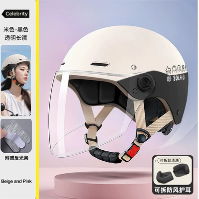 Helmet for Men and Women, 2025 — Motosiklet kaskı (dəbilqə) - black-hd-long-removable-ear-protection-3c-helmet-regjuster
