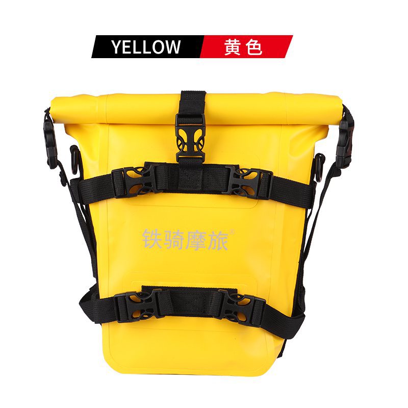 방수 및 내마모성 바 가드 백 [노란색]