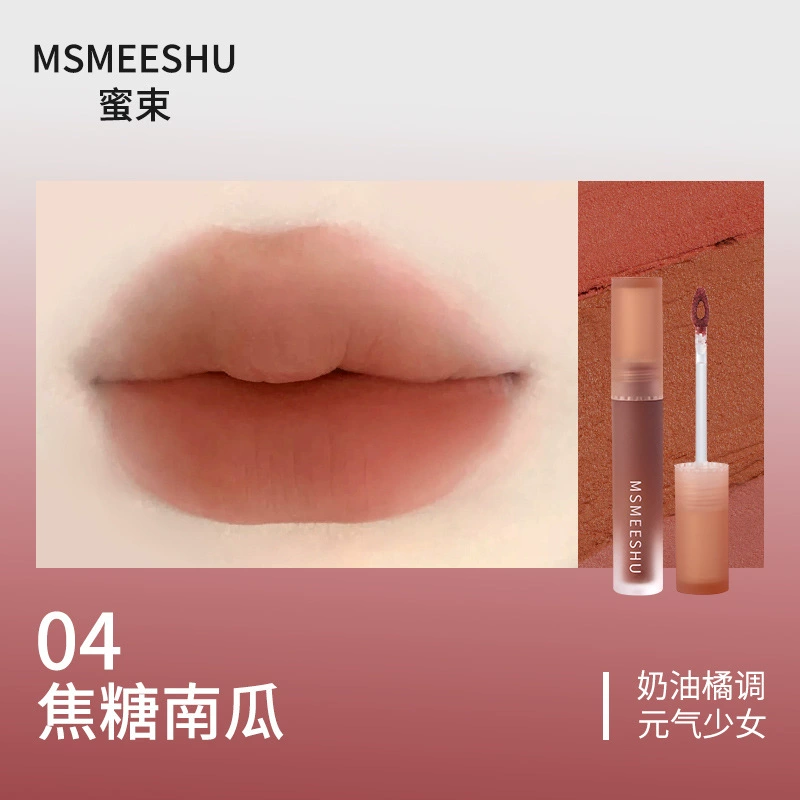 Матовая жидкая помада Lip mousse (MSMEESHU), лёгкое бархатное покрытие, демисезон, 6 тёплых оттенков
