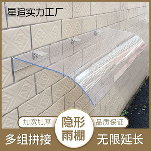 ������������ܷ��������⠝������̨�������L����͸���Ӻ�pc