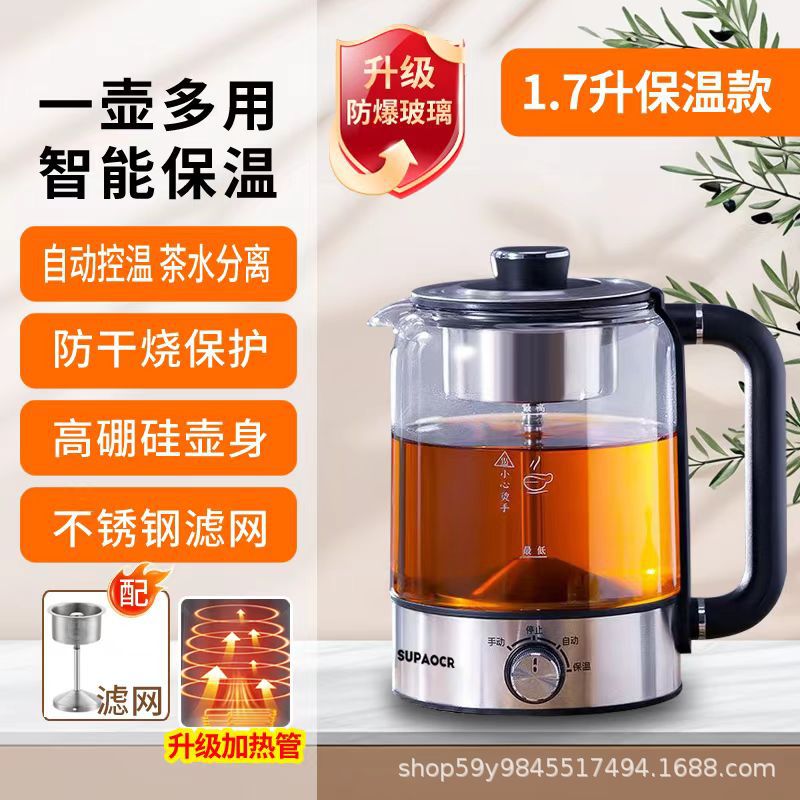 1.7리프트 구성 + 방폭유리 + 업그레이드된 난방 + 스프레이형