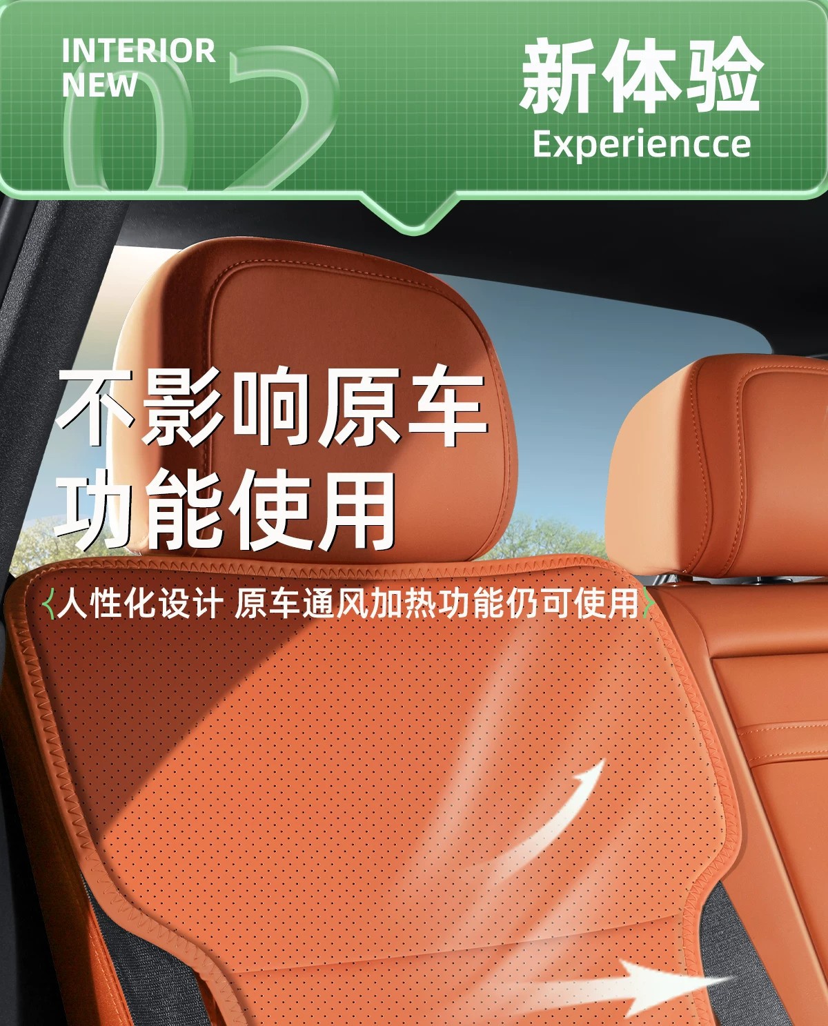 Suitable for Ideal L6, L7, L8, and L9 models: breathable and ventilated car seat covers with original car patterned Nappa leather