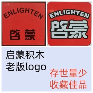 ���a�ϰ憢�ɷeľ�Ϙ���LOGO���������ղؼ�Ʒ���f���ƴ�b�Y��