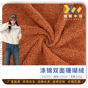 ���\�p��ɺ���q 280gᘿ��q�� �ﶬ���ɷ���q���e���������ϬF؛