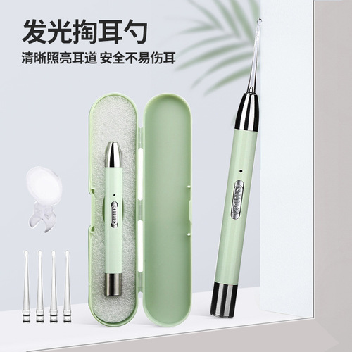 Manufacturer's luminous ear pick set, children's ear pick, charging ear pick with light, ear pick, ear pick tool