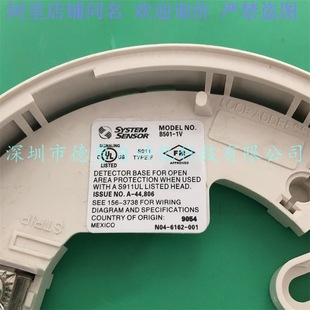 ʢِ��systemsensor���̽�y������B501-1V��һ�Pʮԭ�b��Ʒ����
