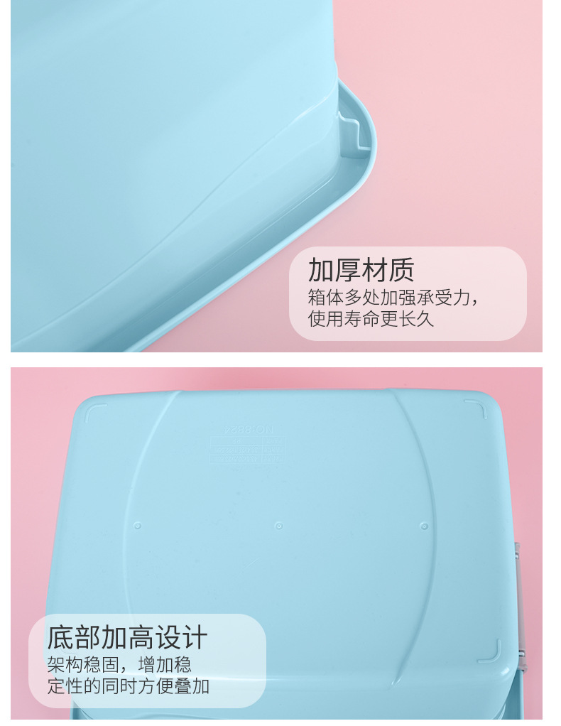 收纳箱_08.jpg