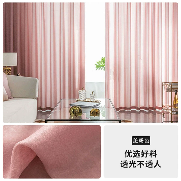 Dirty pink-hazy yarn
