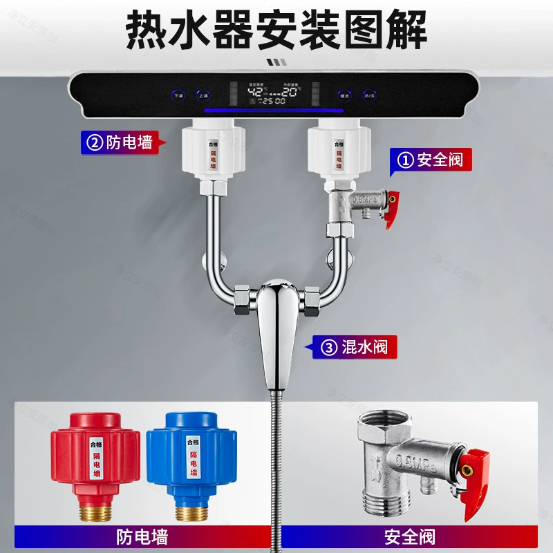 Hot and cold universal mixed switch key stainless steel