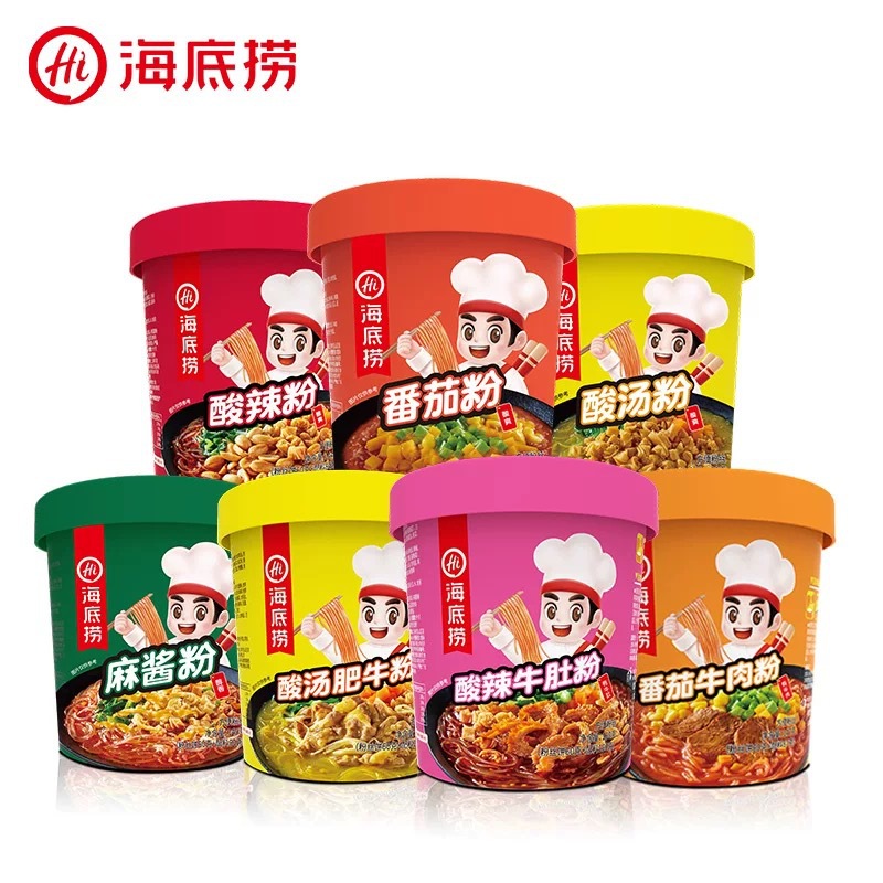 Hot and sour powder assorted beef belly tomato beef burdock…