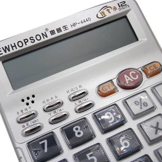 Оригинально HP-Sheng 12-битный LCD калькулятор с голосовым вводом, многопрофильный офисный компьютер HP-4440