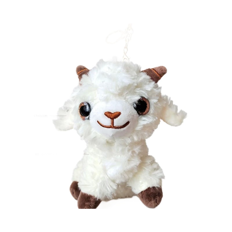 Xinjiang Souvenir Kashi Little Sheep Plush Toy Keychain Pendant Stuffed Toy Bag Decoration Doll