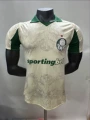 25-26 Club World Cup Palmeiras Away