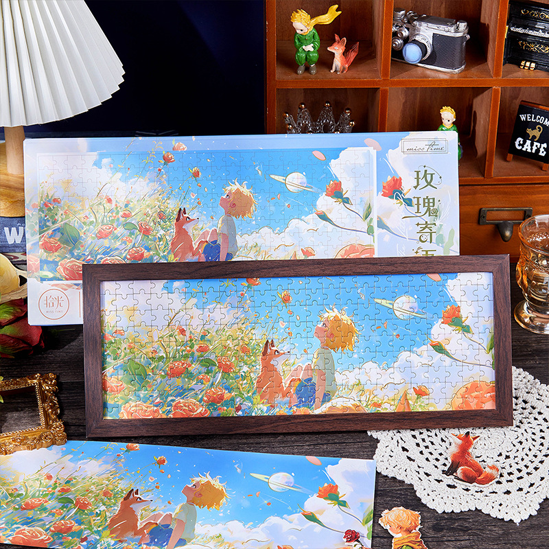 Recoger la luz de la caja de regalo del rompecabezas largo, mensaje de rosa, tema del príncipe, temporada de exámenes, regalo de bendición, bricolaje, rompecabezas de alto valor