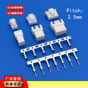 �B����XHB 2.5mm�g���z���B�@���Ӳ��^�����Ӳ����ĸһ�׾�����