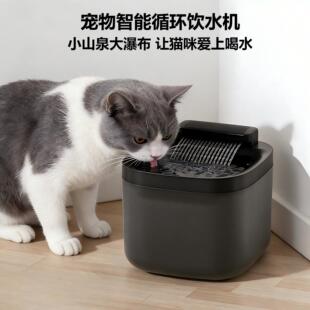 ؈���ˮ�C3L���������ӻ�ˮ�Ԅ�ѭ�h�^�V����؈��ˮ����ιˮ��