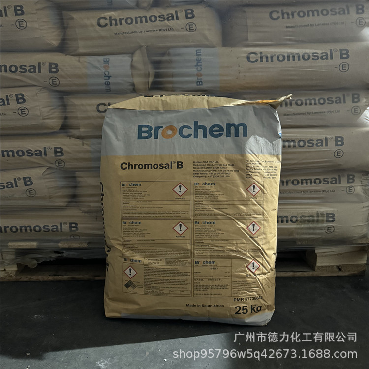 德国朗盛硫酸铬 碱式硫酸铬 南非兄弟硫酸铬