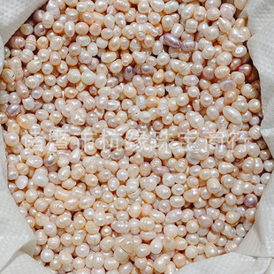 Zhuzhi Freshwater Seedless Pearls Are Truly Non-Porous and Non-Porous and Can Be Ground into Powder. Medicinal Pearls Are Sold in Bulk by Weight