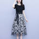 Black Short-sleeved Stitching Fake Two-piece Mesh dress Women's Summer 2025 New Style Elegant Tight Waist Strap dress